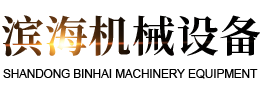 乐鱼官方网页版-乐鱼(中国)
